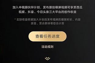 manbetx赢钱提现秒到截图3